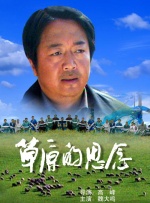 男生女生一起操